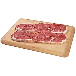 Kuzu Külbastı 250gr